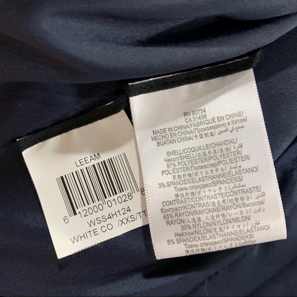 BCBG Super Chic Navy & White Blazer - Picture 6 of 6